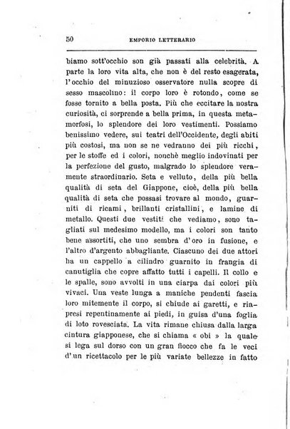 Emporio letterario delle arti e teatro con traduzione di articoli stranieri