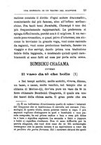 giornale/BVE0264151/1885-1886/unico/00000339
