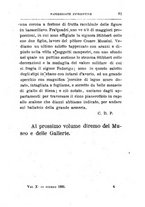 giornale/BVE0264151/1885-1886/unico/00000367