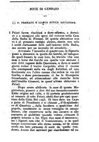 giornale/BVE0264155/1847/unico/00000113