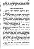 giornale/BVE0264155/1857/unico/00000071