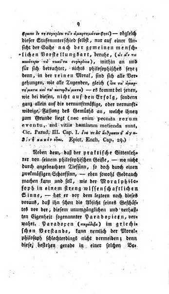 Philologie Eine zeitschrift zur Boforderung der Geschmaks an griechischer und romischer Sprache und Litteratur und cines grundlichen Studium derselben