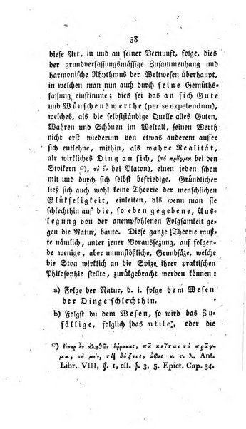 Philologie Eine zeitschrift zur Boforderung der Geschmaks an griechischer und romischer Sprache und Litteratur und cines grundlichen Studium derselben