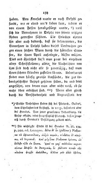 Philologie Eine zeitschrift zur Boforderung der Geschmaks an griechischer und romischer Sprache und Litteratur und cines grundlichen Studium derselben