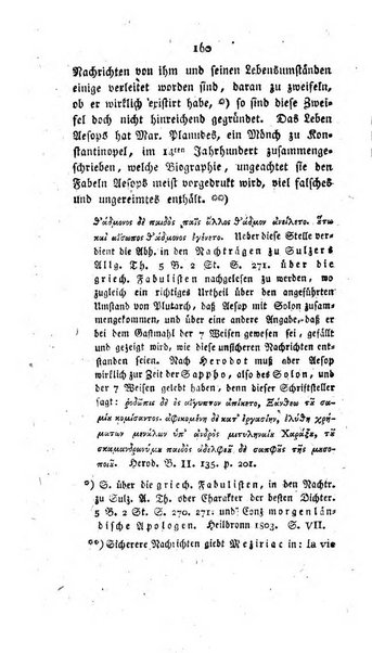 Philologie Eine zeitschrift zur Boforderung der Geschmaks an griechischer und romischer Sprache und Litteratur und cines grundlichen Studium derselben