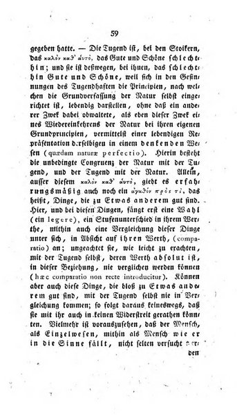 Philologie Eine zeitschrift zur Boforderung der Geschmaks an griechischer und romischer Sprache und Litteratur und cines grundlichen Studium derselben