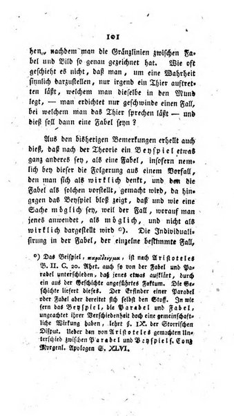 Philologie Eine zeitschrift zur Boforderung der Geschmaks an griechischer und romischer Sprache und Litteratur und cines grundlichen Studium derselben