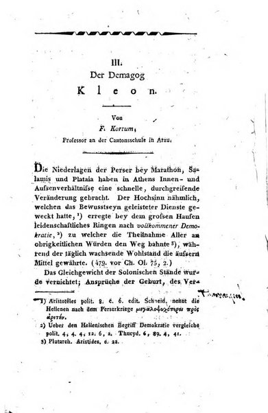 Philologische Beytrage aus der Schweiz