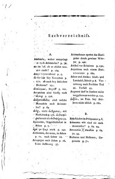 Philologische Beytrage aus der Schweiz