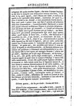 giornale/BVE0264326/1785-1786/unico/00000014