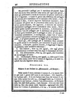 giornale/BVE0264326/1785-1786/unico/00000030