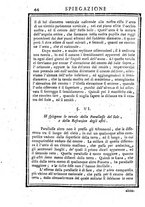 giornale/BVE0264326/1785-1786/unico/00000048