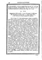 giornale/BVE0264326/1785-1786/unico/00000050