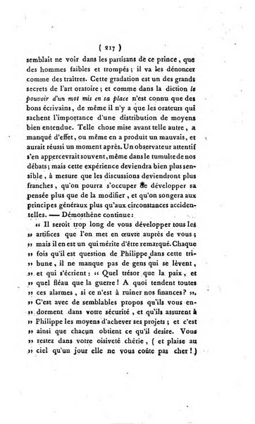 Seances des ecoles normales recueillies par des stenographes et revues par les professeurs. Premiere Partie. Lecons