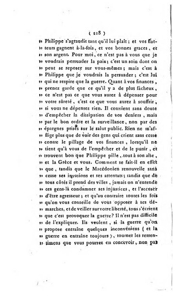 Seances des ecoles normales recueillies par des stenographes et revues par les professeurs. Premiere Partie. Lecons