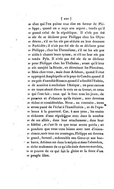 Seances des ecoles normales recueillies par des stenographes et revues par les professeurs. Premiere Partie. Lecons