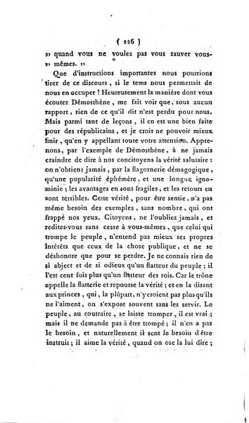 Seances des ecoles normales recueillies par des stenographes et revues par les professeurs. Premiere Partie. Lecons