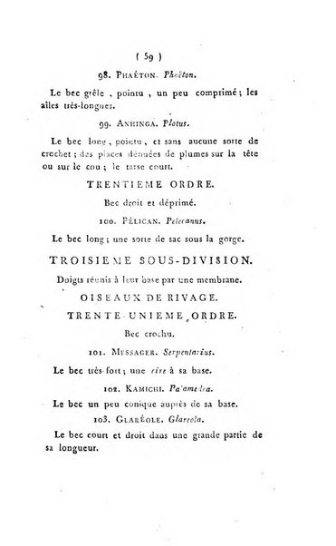 Seances des ecoles normales recueillies par des stenographes et revues par les professeurs. Premiere Partie. Lecons