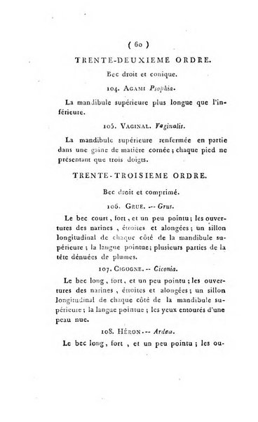 Seances des ecoles normales recueillies par des stenographes et revues par les professeurs. Premiere Partie. Lecons