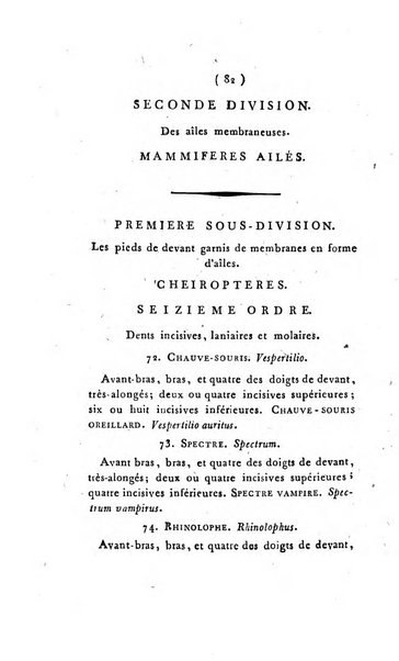 Seances des ecoles normales recueillies par des stenographes et revues par les professeurs. Premiere Partie. Lecons