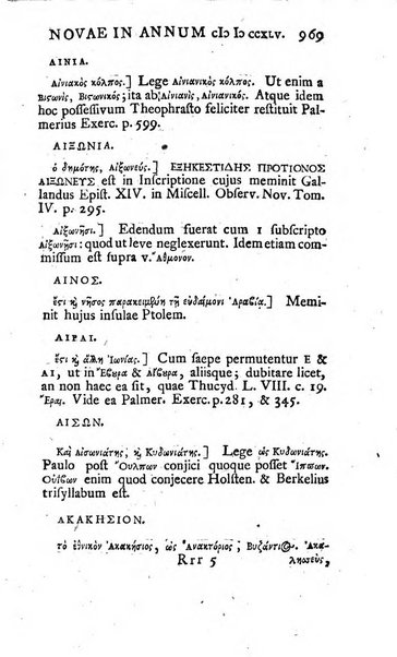 Miscellaneae Observationes Criticae Novae