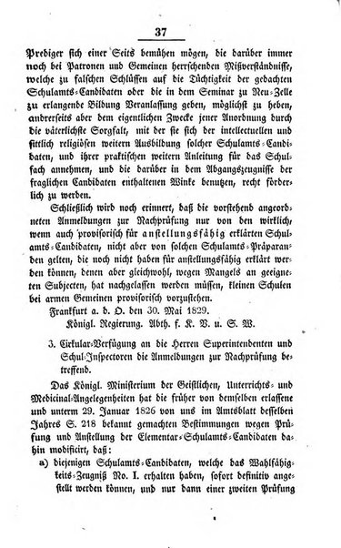 Schulblatt fur die Provinz Brandeburg