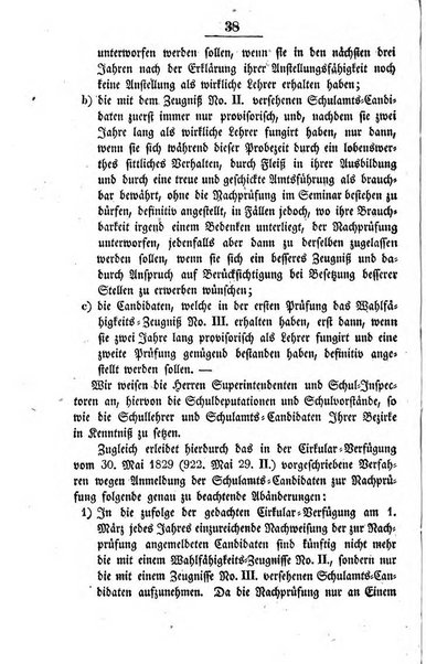 Schulblatt fur die Provinz Brandeburg