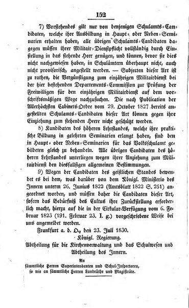 Schulblatt fur die Provinz Brandeburg