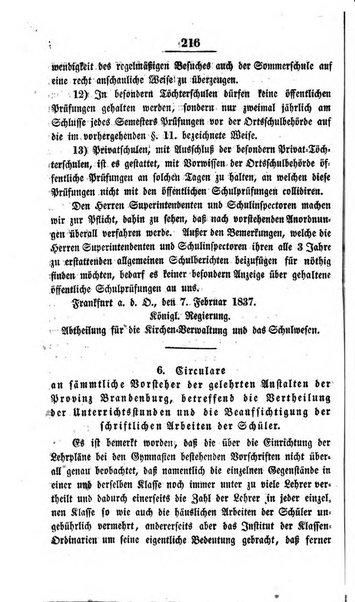 Schulblatt fur die Provinz Brandeburg