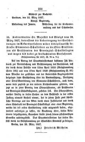 Schulblatt fur die Provinz Brandeburg