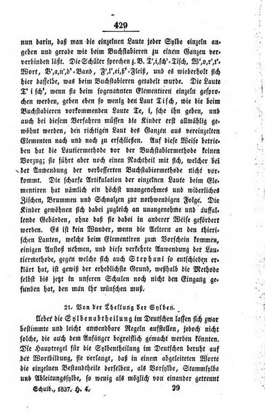 Schulblatt fur die Provinz Brandeburg