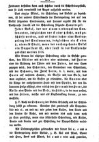 giornale/BVE0264396/1838/unico/00000393