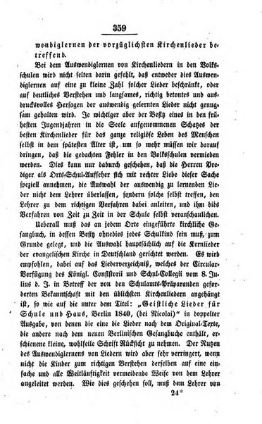 Schulblatt fur die Provinz Brandeburg