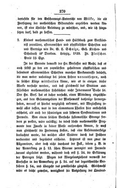 Schulblatt fur die Provinz Brandeburg