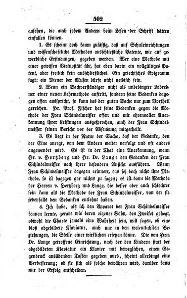 Schulblatt fur die Provinz Brandeburg