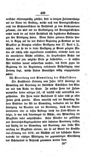 Schulblatt fur die Provinz Brandeburg