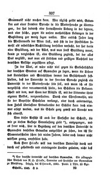 Schulblatt fur die Provinz Brandeburg