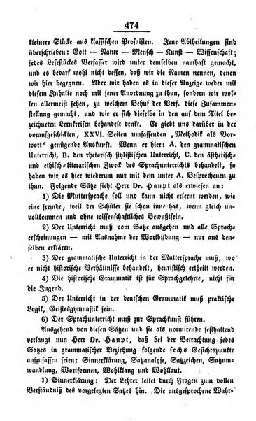 Schulblatt fur die Provinz Brandeburg