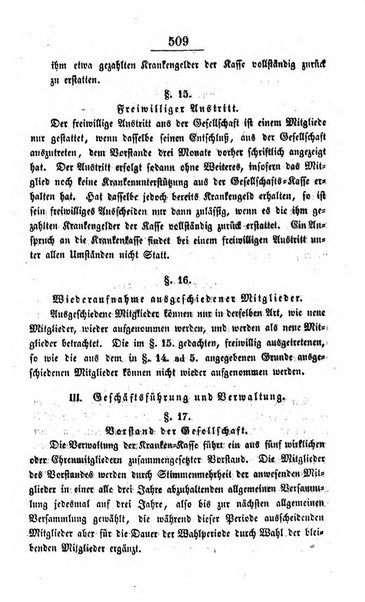 Schulblatt fur die Provinz Brandeburg