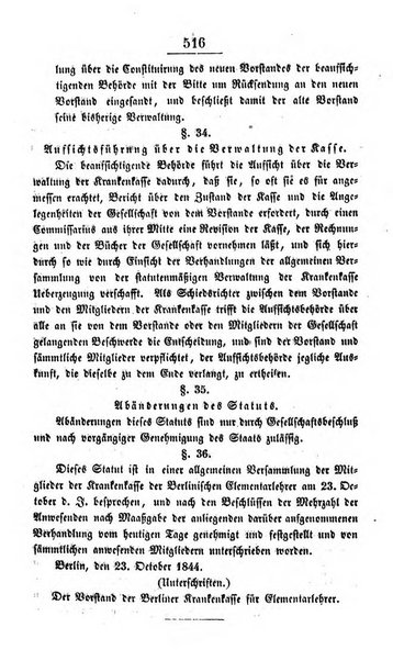 Schulblatt fur die Provinz Brandeburg