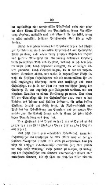 Schulblatt fur die Provinz Brandeburg