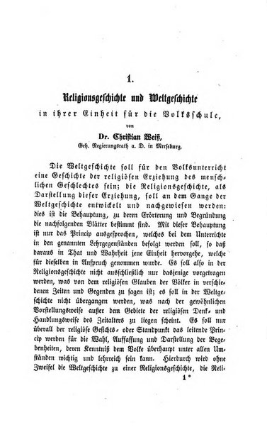 Schulblatt fur die Provinz Brandeburg