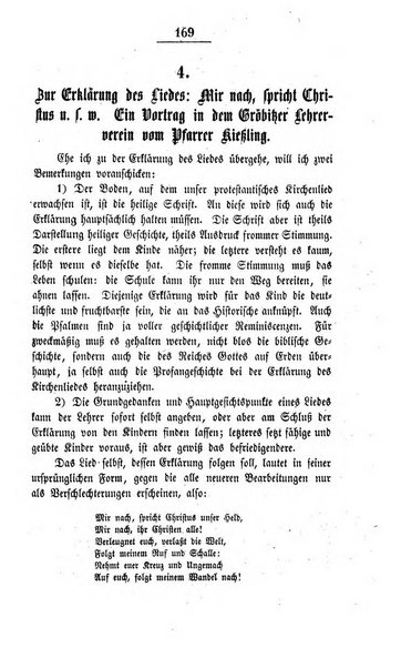 Schulblatt fur die Provinz Brandeburg