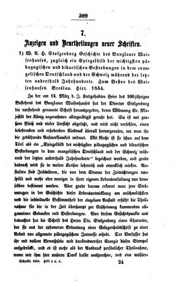 Schulblatt fur die Provinz Brandeburg