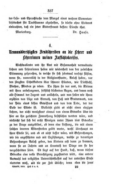 Schulblatt fur die Provinz Brandeburg