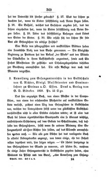 Schulblatt fur die Provinz Brandeburg