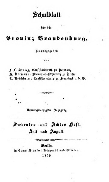 Schulblatt fur die Provinz Brandeburg