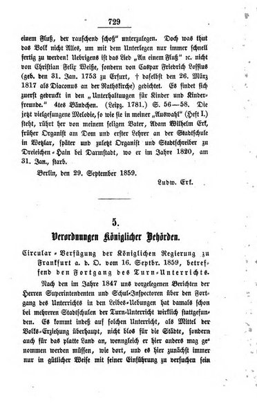 Schulblatt fur die Provinz Brandeburg