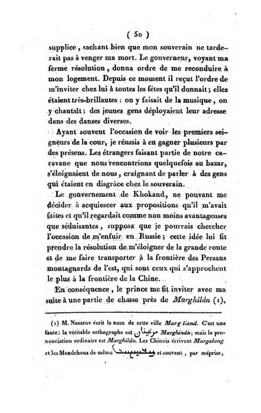 Magasin asiatique, ou Revue géographique et historique de l'Asie centrale et septentrionale