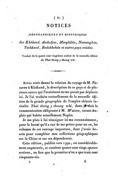 Magasin asiatique, ou Revue géographique et historique de l'Asie centrale et septentrionale